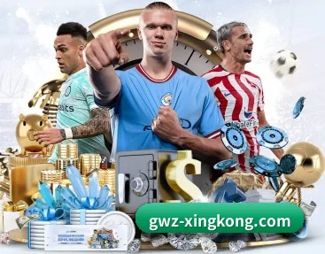 gwz-xingkong.com APP